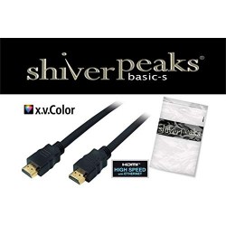 shiverpeaks BASIC-S Câble...